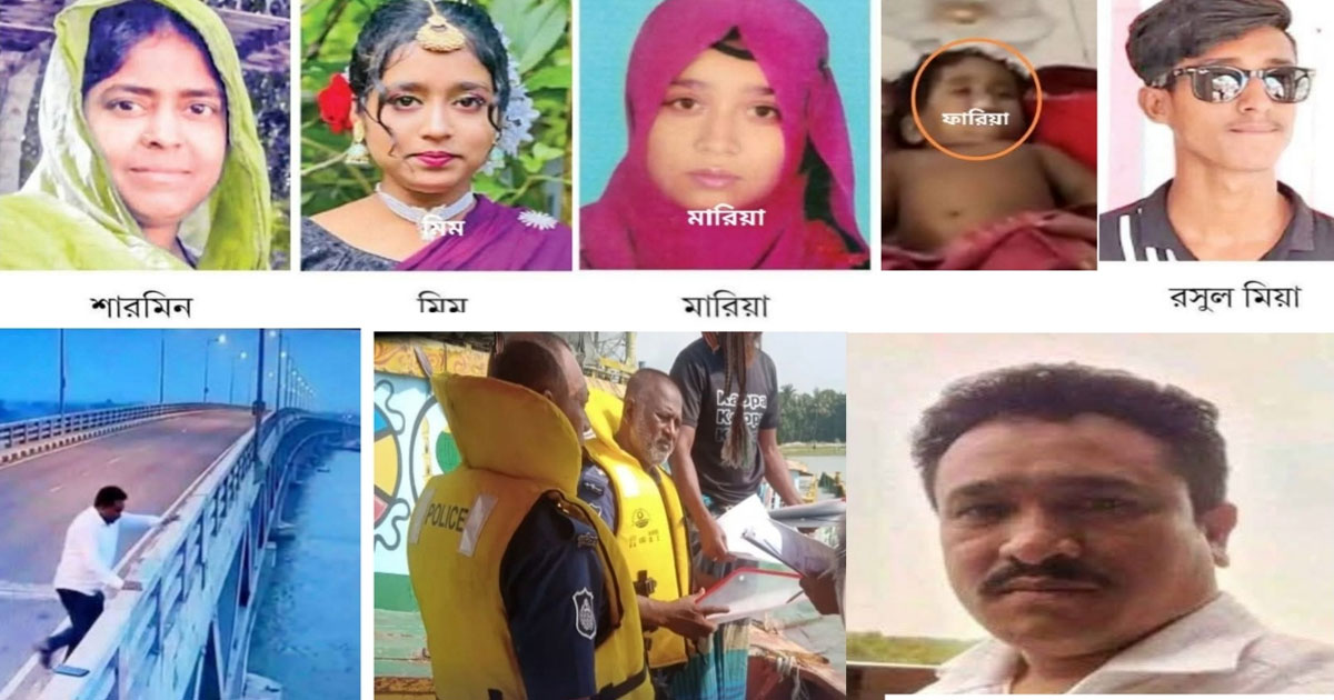 কাপাসিয়ায় পাঁচ খুনের ঘাতক ফোরকানের মরদেহ উদ্ধার