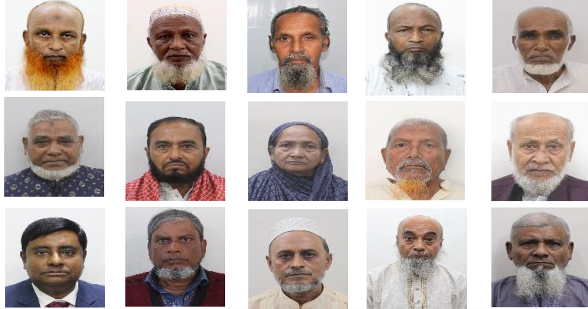 হজ পালনে গিয়ে এ পর্যন্ত ১৫ বাংলাদেশির মৃত্যু
