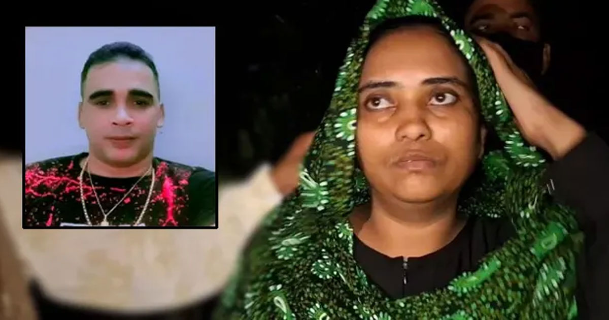 স্বামীর হাড়-মাংস আলাদা করে  অন্যের ফ্রিজে রাখতে গিয়ে ধরা খেলো  স্ত্রী