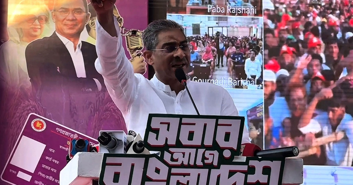 জিয়াউর রহমানের খাল খননের মাধ্যমে কর্মসংস্থান বৃদ্ধি পরিকল্পনার অংশ ছিল : এ্যানি
