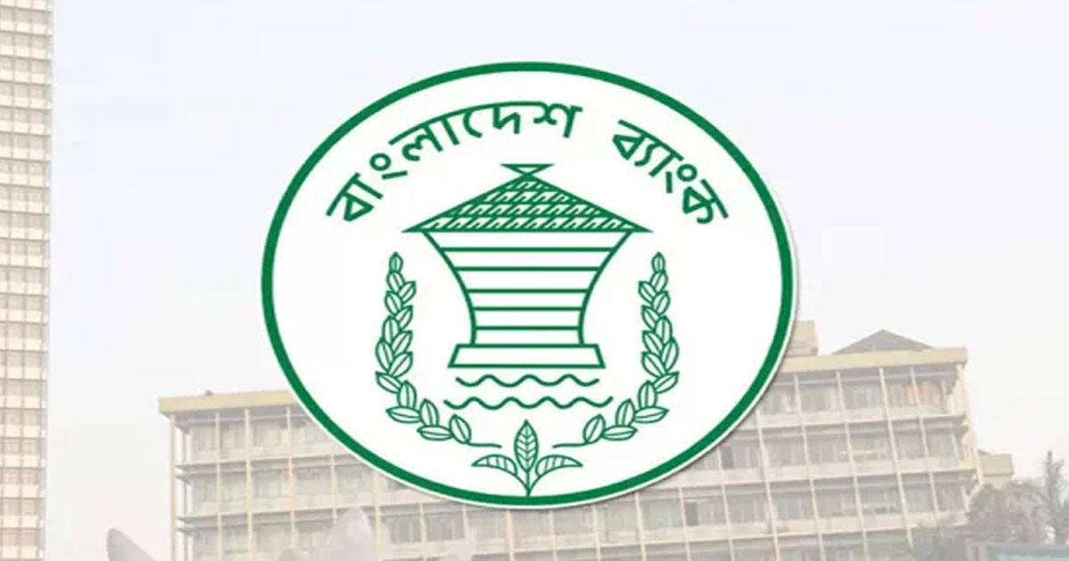 রপ্তানিতে ৩১০০ কোটি টাকার নগদ সহায়তা পরিশোধ