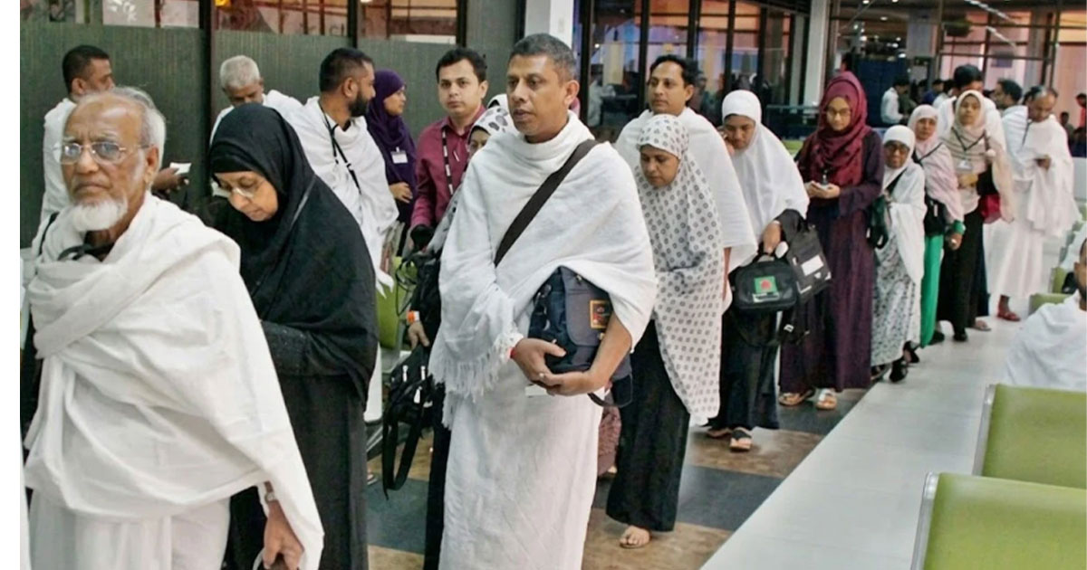 সৌদি পৌঁছেছেন ৬৫,৫৯২ জন বাংলাদেশি হজযাত্রী