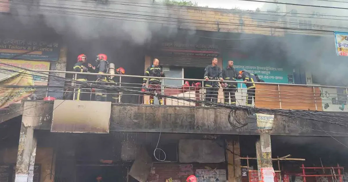 বিজয় সরণির কলমিলতা বাজারে লাগা আগুন নিয়ন্ত্রণে