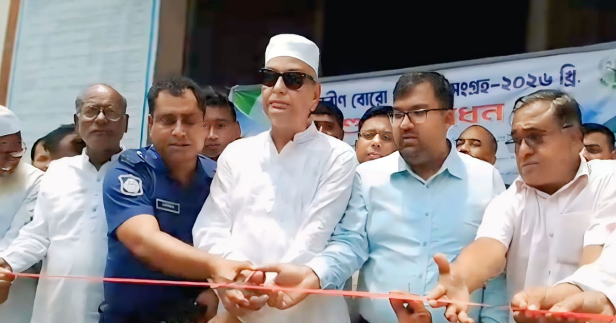 কৃষকের ন্যায্যমূল্য নিশ্চিতে টাঙ্গাইলে বোরো ধান-চাল সংগ্রহ কার্মসূচি উদ্বোধন