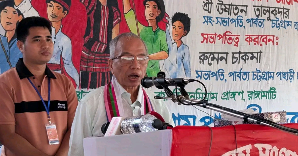 শান্তি চুক্তি বাস্তবায়নে টালবাহানা সহ্য করা হবে না: ঊষাতন তালুকদার