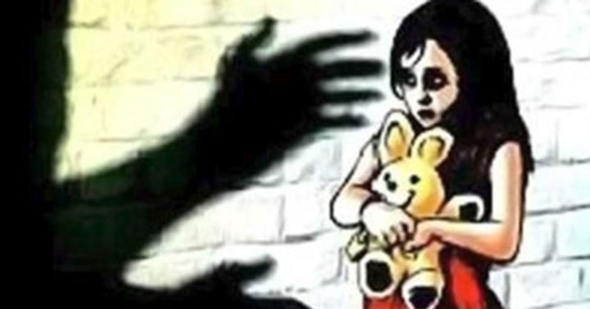 চাটমোহরে পঞ্চম শ্রেণির শিক্ষার্থীকে ধর্ষণ