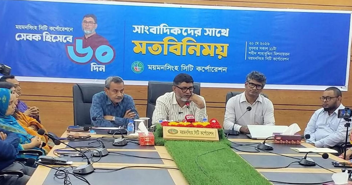 নগরীর বস্তি এলাকার উন্নয়ন করতে চাই - রুকনোজ্জামান রোকন