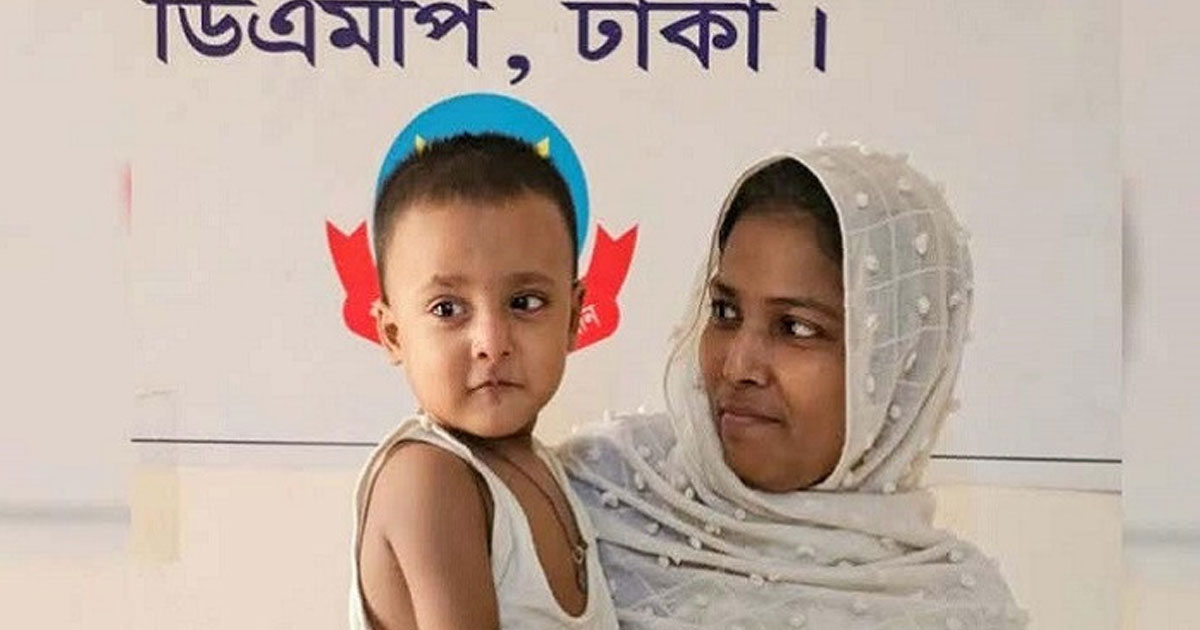 সন্তানকে দ্বিতীয় স্ত্রীর বাসায় লুকিয়ে রাখলেন বাবা