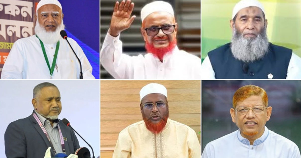 জামায়াতের শীর্ষ নেতারা কোথায় কোরবানি করবেন