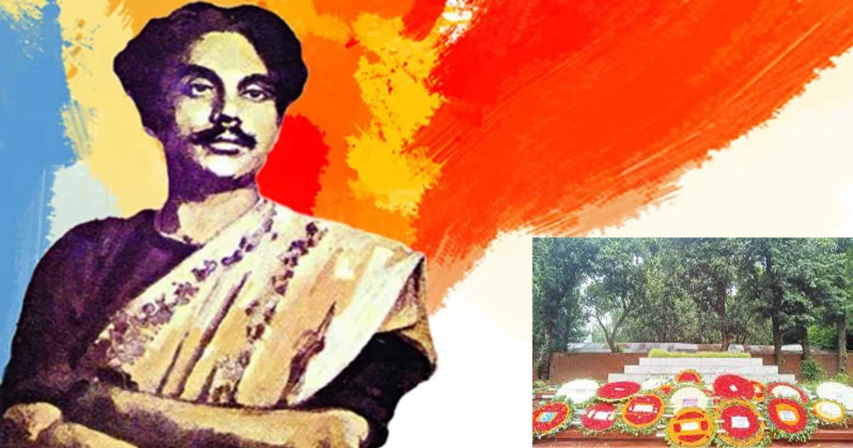 নজরুলজয়ন্তী আজ, নানা আয়োজনে স্মরণ জাতীয় কবিকে