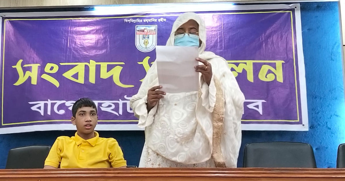 বাগেরহাটে ভাইয়ের বিরুদ্ধে জমি দখলের অভিযোগ বোনের