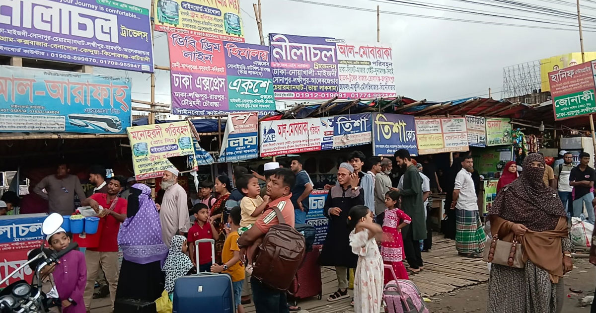 ঈদযাত্রায় বাড়তি ভাড়া, পরিবহন মালিকদের ভাষায় ‘ঈদ বকশিস’