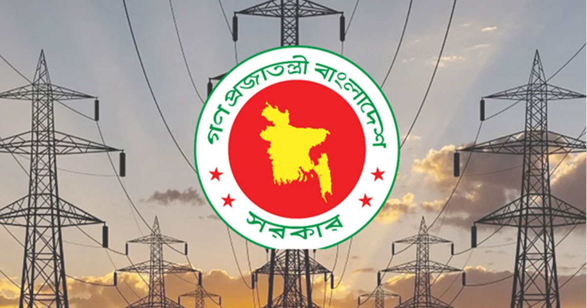 ঈদে নিরবচ্ছিন্ন বিদ্যুৎ সরবরাহ থাকবে