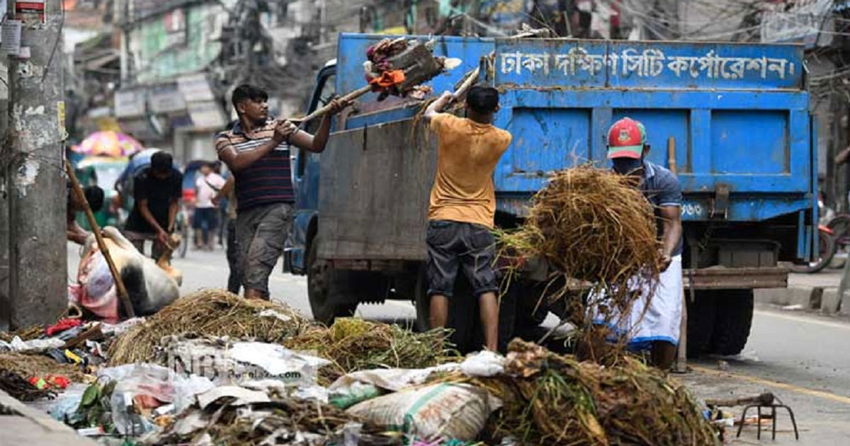 ২২ হাজার টনের বেশি কোরবানির বর্জ্য অপসারন করল ডিএনসিসি