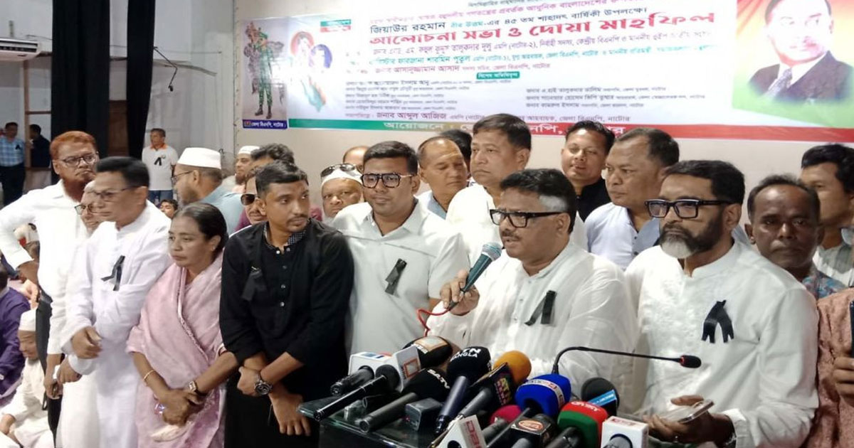 জীবিত জিয়ার চেয়ে শহীদ জিয়া বেশি শক্তিশালী : দুলু