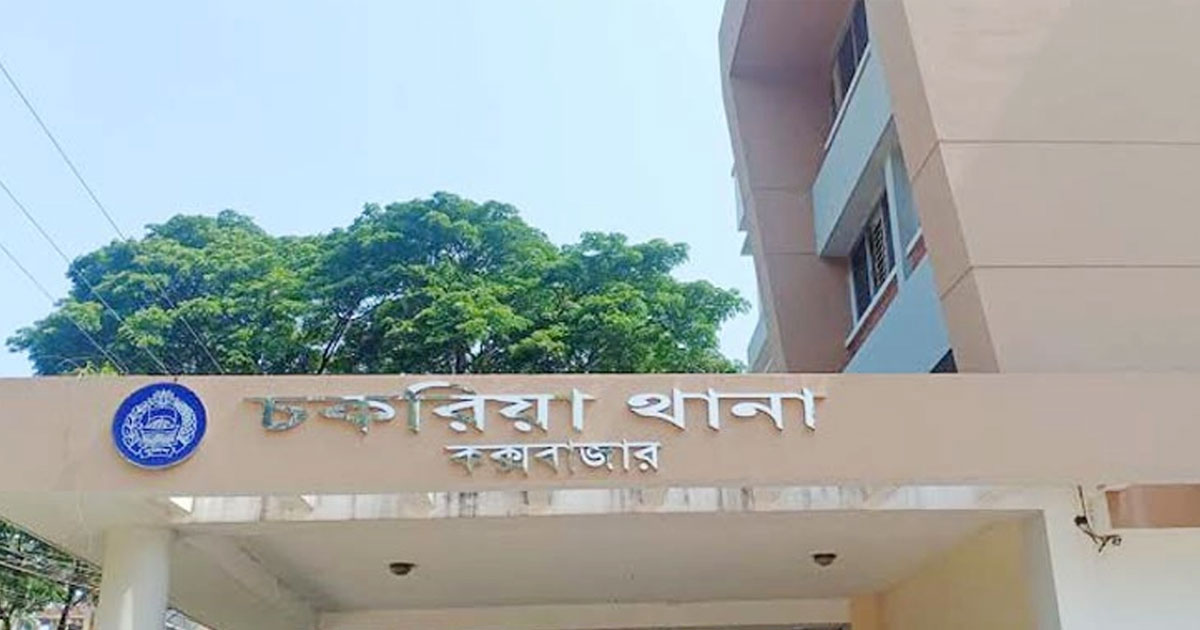 তরুণীকে পেটানোর ভিডিও ভাইরাল, এসআই আরকানুল প্রত্যাহার