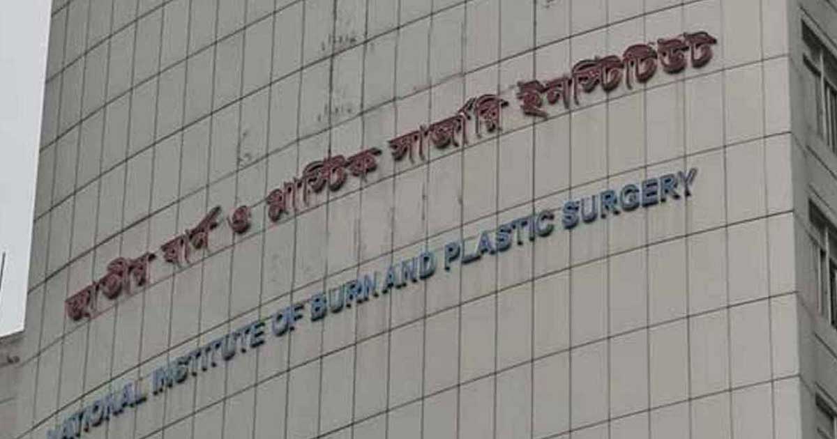ডেমরায় স্টিল কারখানায় বিস্ফোরণ, আহত ৩