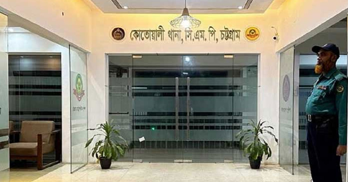 চট্টগ্রামে বাসা থেকে স্কুলছাত্রীর মরদেহ উদ্ধার