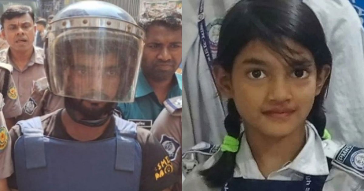 রামিসা ধর্ষণ ও হত্যা মামলায় অভিযোগ গঠন শুনানি আজ