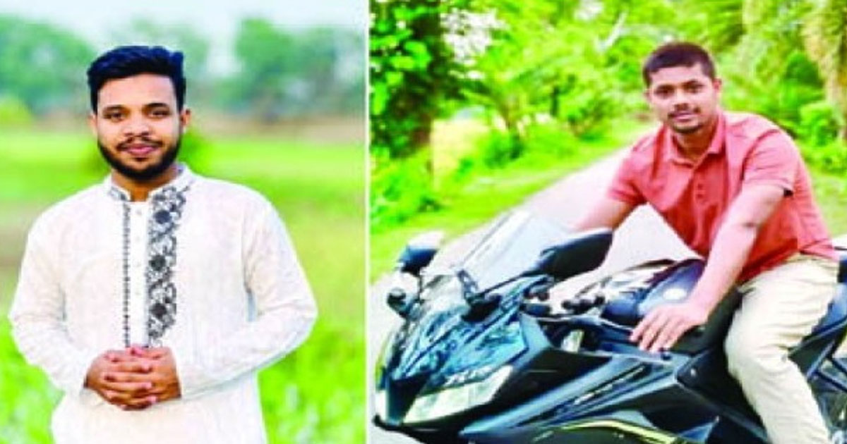 ঈদের ঘুরতে গিয়ে মোটরসাইকেল দুর্ঘটনায় দুই বন্ধু নিহত