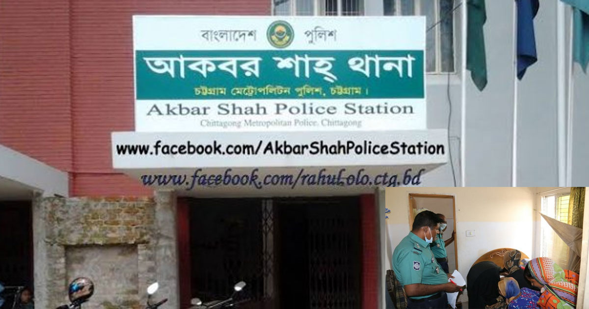 হোটেল কক্ষে দম্পতির মরদেহ, রহস্য ঘিরে তদন্ত