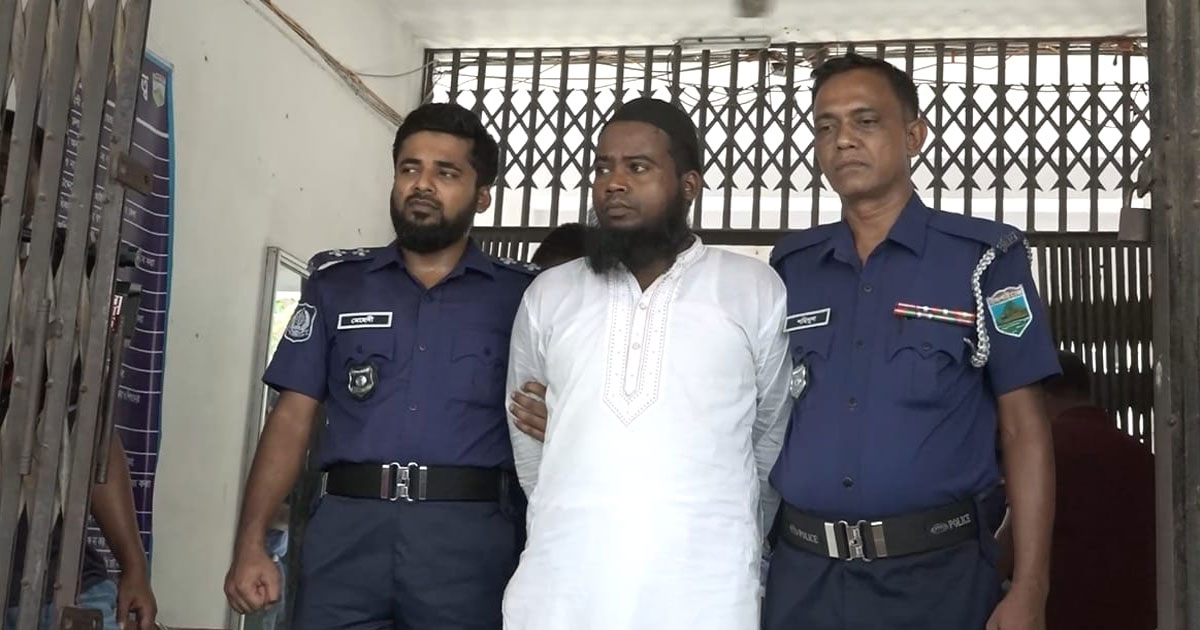 ২১ লক্ষ টাকা আত্বসাতের দায়ে কথিত জ্বীনের বাদশা গ্রেপ্তার