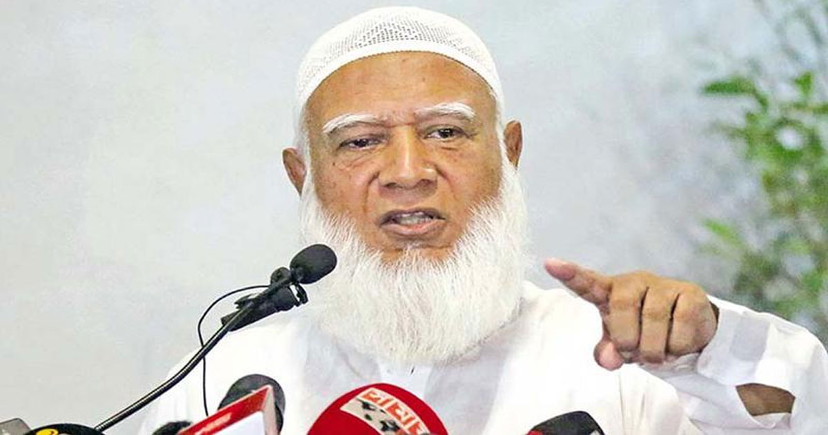 জনপ্রত্যাশার বিপরীতে দেশ পরিচালিত হচ্ছে : জামায়াত আমির