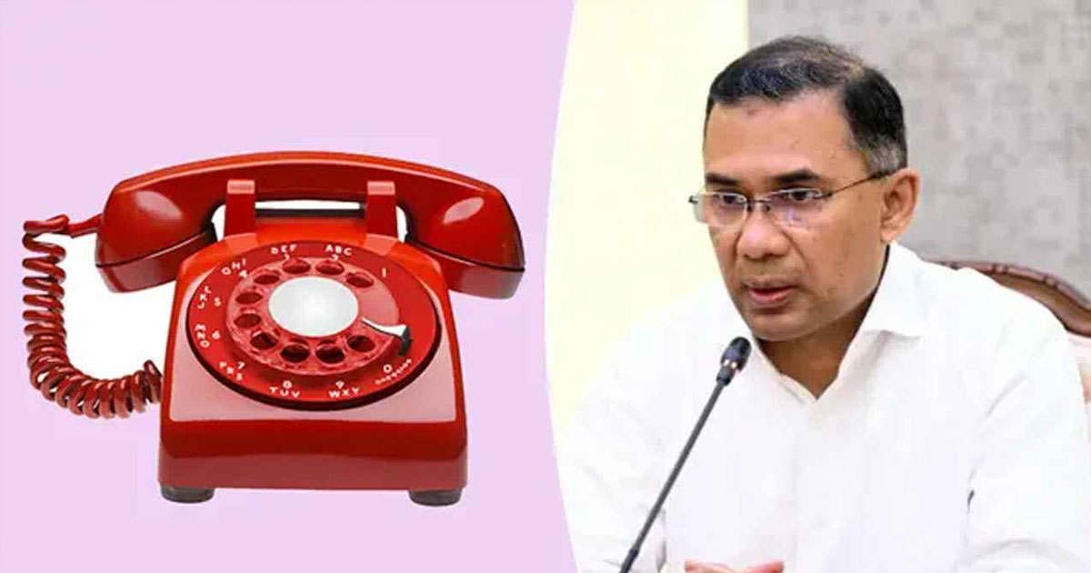 প্রধানমন্ত্রীর লাল টেলিফোনের তার ‘চুরি’ নিয়ে তোলপাড়!