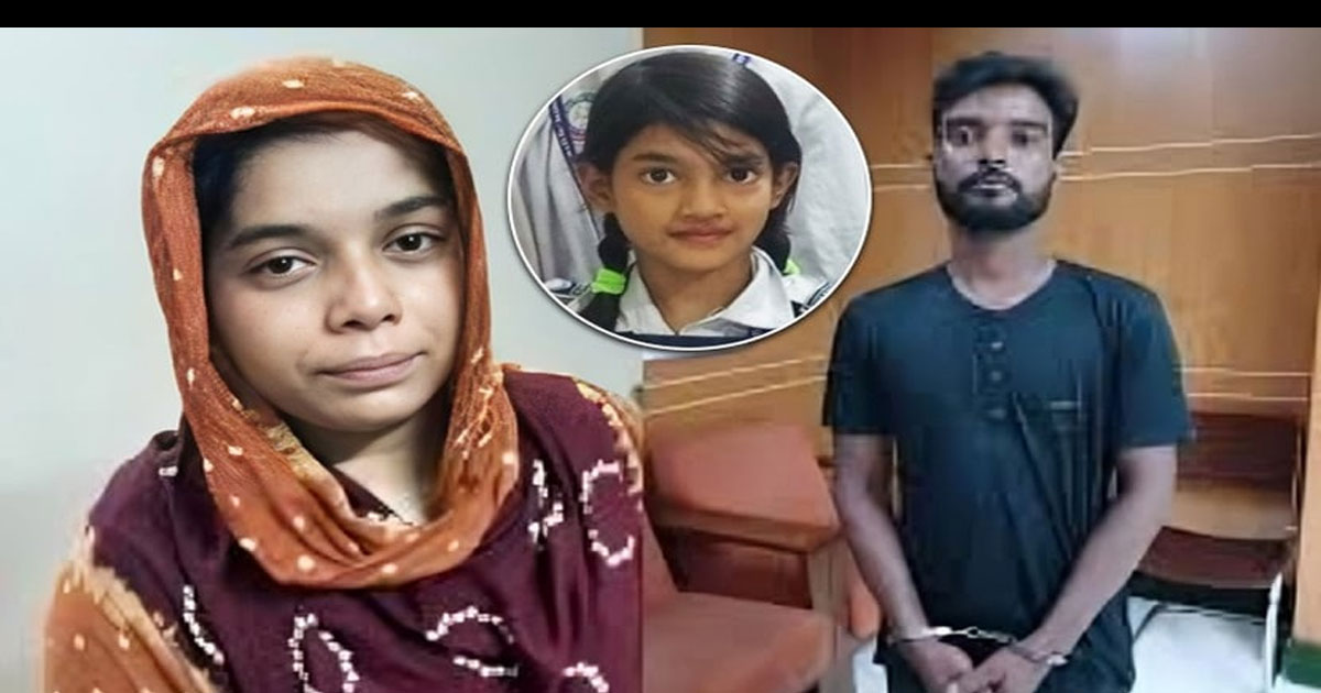 রামিসা হত্যা মামলায় যুক্তিতর্ক শুরু, আদালতে হাজির সোহেল-স্বপ্না