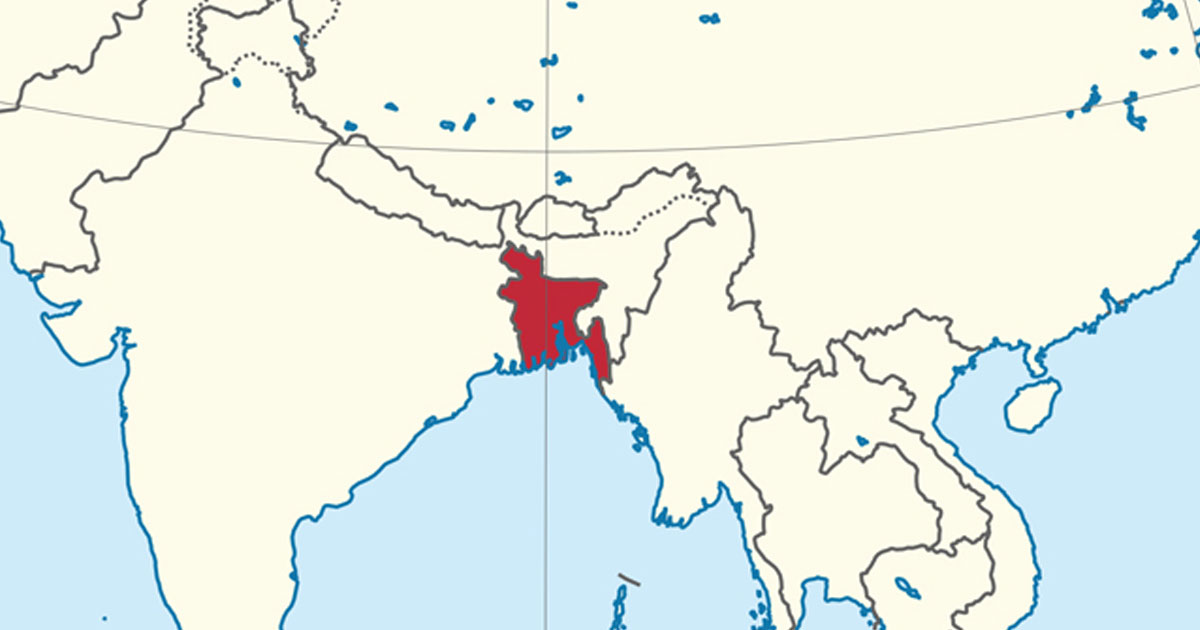 পৃথিবী থেকে হারিয়ে যাওয়ার ঝুঁকিতে বাংলাদেশ