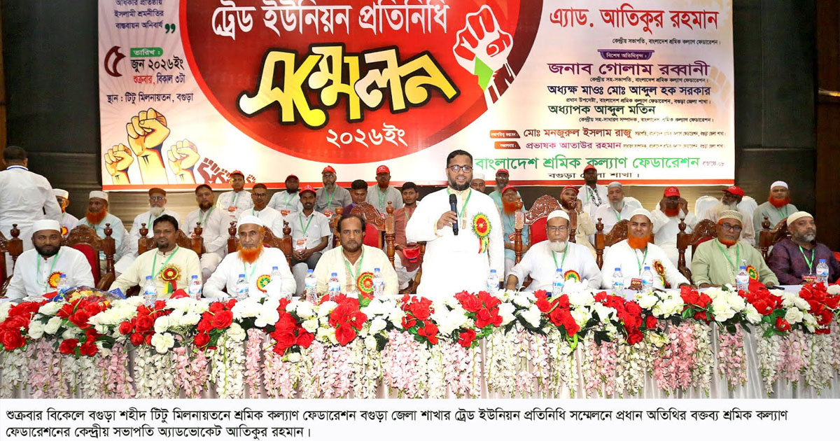 আমরা কার্ডের সুবিধা চাই না, দ্রব্যমূল্য নিয়ন্ত্রণ করুন