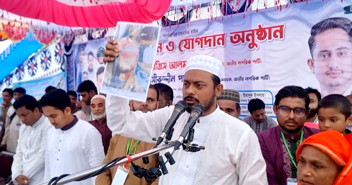 বিএনপি এখন আওয়ামী লীগের ফাঁদে পড়েছে : নাসীরুদ্দীন পাটোয়ারী
