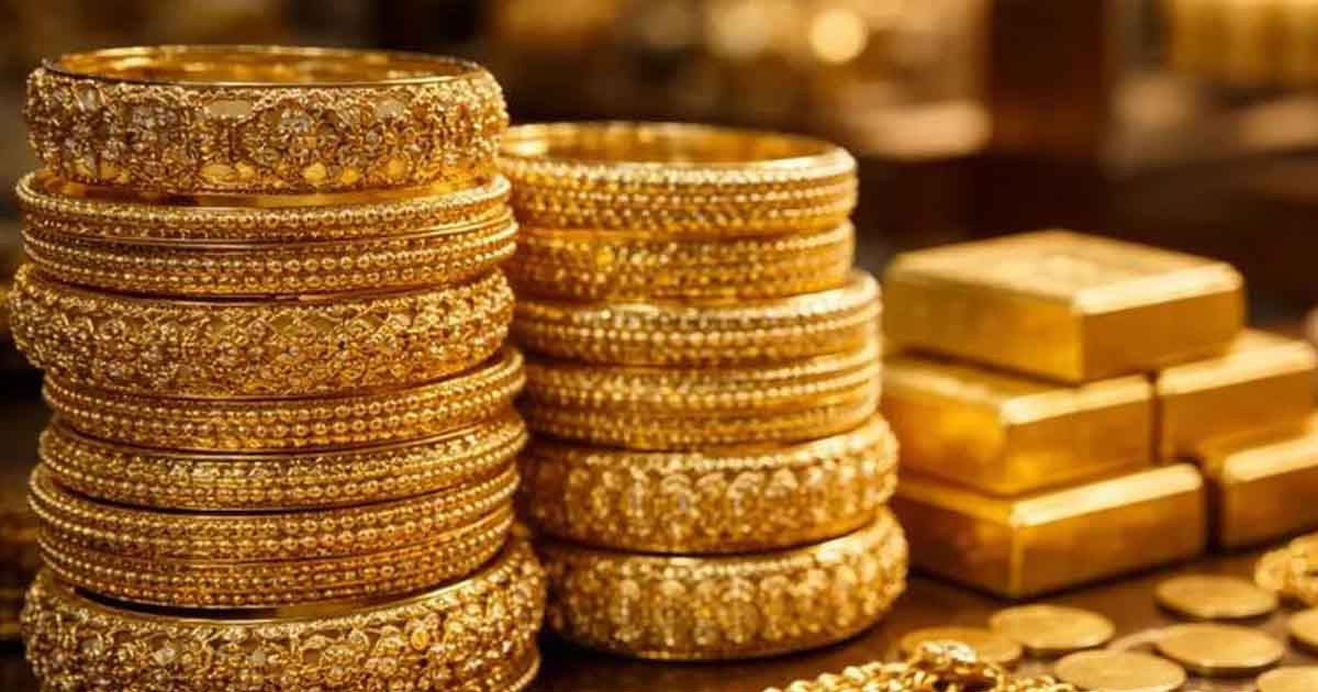 বিশ্ববাজারে আরও কমলো স্বর্ণের দাম