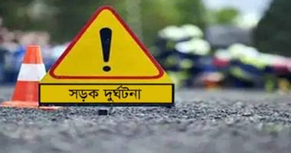 ব্রাহ্মণবাড়িয়ায় বাস খাদে পড়ে নিহত ৪