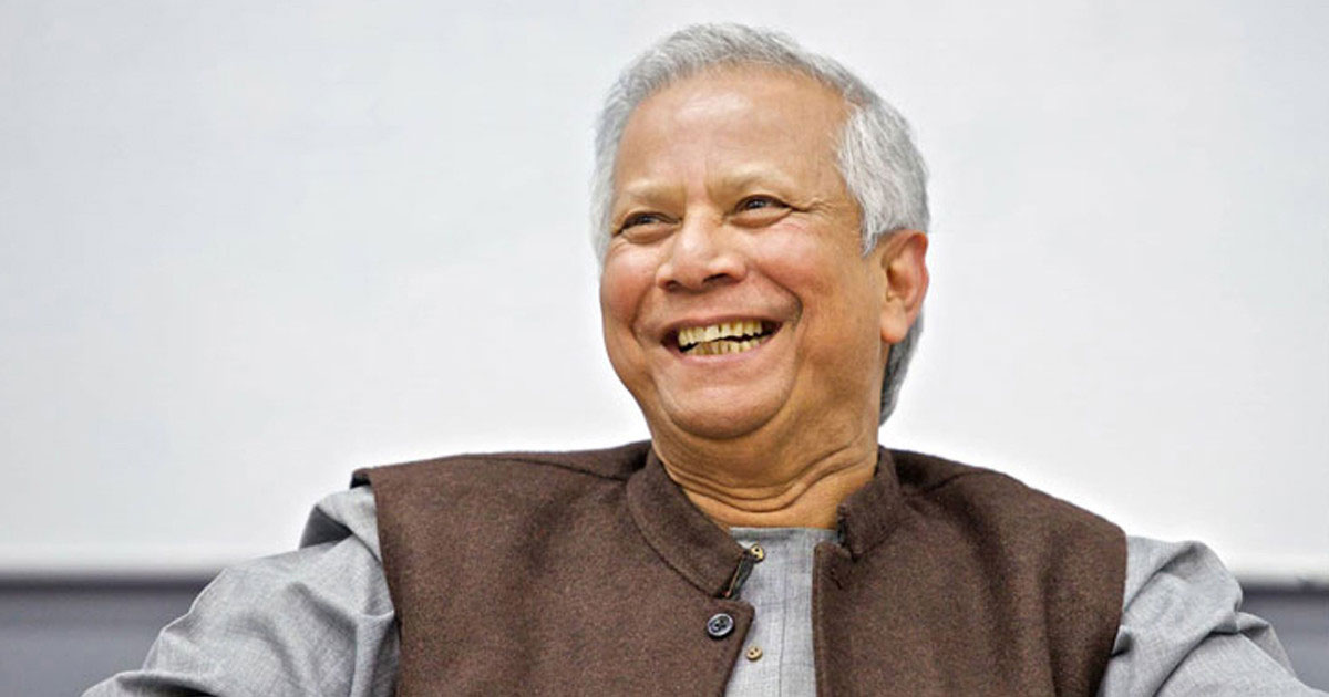 ইউনূসসহ ৫ জনের বিরুদ্ধে মামলা নেননি আদালত