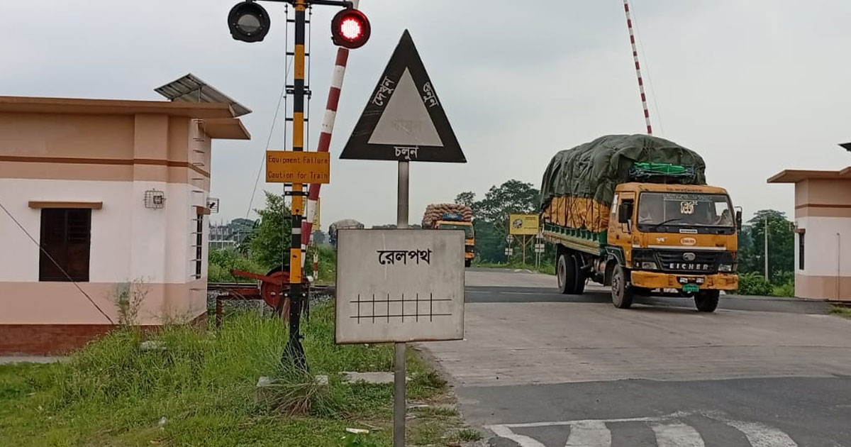 ভাঙ্গায় ট্রেনে কাটা পড়ে বৃদ্ধা নারীর মৃত্যু